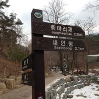 Photo taken at 증심사 입구 by JSY_1983 on 1/19/2013