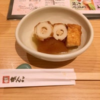 がんこ 新宿西口店 西新宿 133 Visitors がんこ 新宿西口店 西新宿 133 Visitors