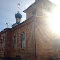 Photo taken at Церковь Петра и Павла by Диана К. on 11/2/2013
