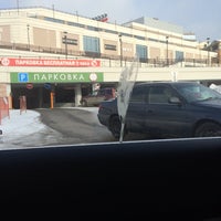 Photo taken at Подземная парковка ТРК «Модный квартал» by Диана К. on 2/15/2014