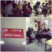 Photo taken at Офис AIESEC by Anna N. on 1/27/2013