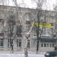 Photo taken at Гимназия № 44 by Анна Т. on 1/25/2013