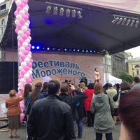 Photo taken at Фестиваль Мороженого by Анастасия Н. on 5/26/2013