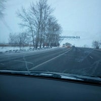 Photo taken at Стела «Красноярск» by Andrey I. on 2/19/2016