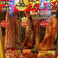 すたみな太郎 川越店 2 Tips