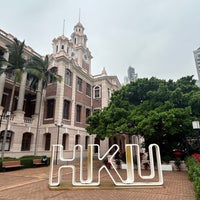 Photo taken at University of Hong Kong by よこやま on 3/6/2024