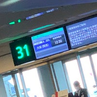 Photo taken at Gate 31 by よこやま on 3/23/2020