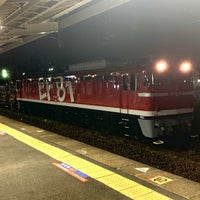 Photo taken at Fujishiro Station by よ on 8/18/2020