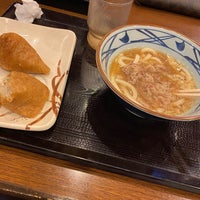 丸亀製麺 宮崎店 宮崎市のうどん屋 丸亀製麺 宮崎店 宮崎市のうどん屋