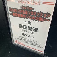 Photo taken at Live House rebirth by しょう ね. on 5/26/2019