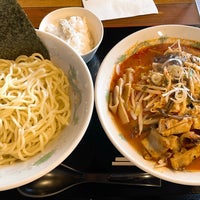 花巻らーめん バガボンド Ahora Cerrado 西大通り1 14 12