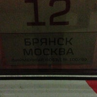 Электропоезд брянск суземка. Поезд брянск пятигорск. Электричка брянск суземка. Брянск пятигорск. Электропоезд брянск суземка.