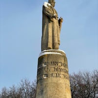 Photo taken at Памятник Ивану Сусанину by Artntone -. on 2/5/2022