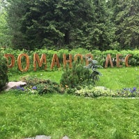 6/11/2018에 Artntone -.님이 Экоотель «Романов лес» / Ecohotel “Romanov les”에서 찍은 사진