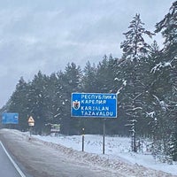 Photo taken at Republic of Karelia by Artntone -. on 1/3/2021