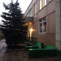 Photo taken at Детский сад 1013 by Елена С. on 10/28/2013