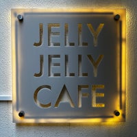 Photo taken at JELLY JELLY CAFE by かねこ on 3/23/2024