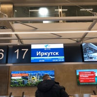 Photo taken at Терминал №1 / Terminal #1 by Ollyya A. on 12/3/2018