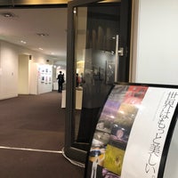 Photo taken at ヒカリエホールB by Akitoshi H. on 4/27/2018