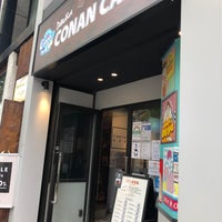 Reservation Tokyo Box Cafe Space 表参道店 北青山 0 Tips Reservation Tokyo Box Cafe Space 表参道店 北青山 0 Tips