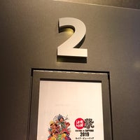 Tohoシネマズ上田 上田市 長野県