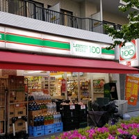 ローソンストア100 池袋西口店 豊島区 Da Bakkal ローソンストア100 池袋西口店 豊島区 Da Bakkal