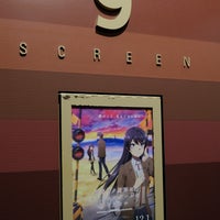 Photo taken at TOHO Cinemas by ぴろりん on 1/9/2024
