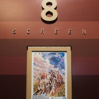 Photo taken at TOHO Cinemas by ぴろりん on 1/22/2024
