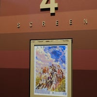 Photo taken at TOHO Cinemas by ぴろりん on 10/27/2023