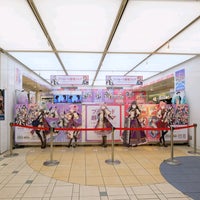 いちばんプラザ 1 Tip From 5 Visitors