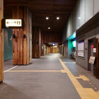 Photo taken at Oebashi Station (KH52) by ぴろりん on 4/8/2024