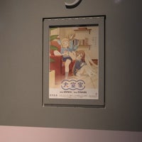 Photo taken at TOHO Cinemas by ぴろりん on 2/2/2024