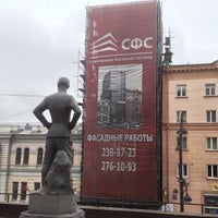 Photo taken at Памятник Юлу Бриннеру by Alexey Y. on 6/15/2013