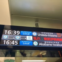 Photo taken at Namboku Line Shirokane-takanawa Station (N03) by Rice5515 on 5/3/2022