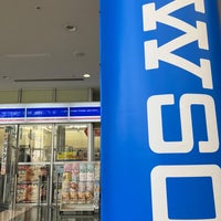 ローソン 東京ビッグサイトエントランス店 江東区のコンビニ
