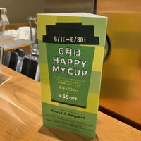 Photo taken at Starbucks by Rice5515 on 6/4/2022