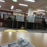 山口大学 総合図書館 Biblioteca Da Faculdade 山口大学 総合図書館 Biblioteca Da Faculdade