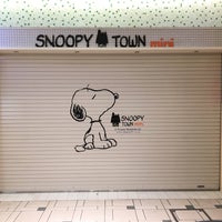 スヌーピータウンミニ 千代田区 東京都 スヌーピータウンミニ 千代田区 東京都