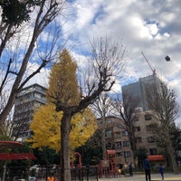 Photo taken at Tsurumaki-Minami Park by m.shinsaka on 1/2/2023