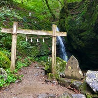 Photo taken at Ayahiro Falls by かのん K. on 9/22/2023