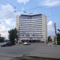 Photo taken at Управление Горьковской железной дороги by Денис on 8/4/2013
