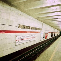 Photo taken at metro Leninsky Prospekt by Taras N. on 1/7/2019