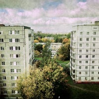 Photo taken at Cherepovets by Taras N. on 9/17/2021