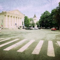 Photo taken at Площадь Старого Театра by Taras N. on 6/7/2019