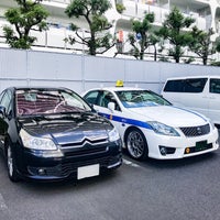 Photo taken at 警視庁交通部交通執行課 墨田分室 by Satcatype on 9/25/2019
