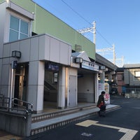 Photo taken at Samezu Station (KK05) by Satcatype on 10/30/2019