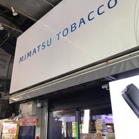 Photo taken at Mimatsu Tobacco by Satcatype on 1/8/2019