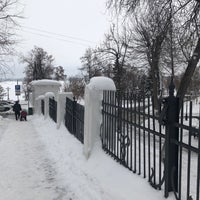 Photo taken at Strukovskiy Garden / Gorky Park by Алла Ш. on 2/2/2020