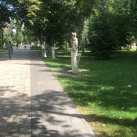 Photo taken at Strukovskiy Garden / Gorky Park by Алла Ш. on 9/5/2021