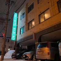 アーバン ホテル マルコー 札幌 Hotel